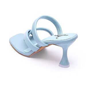 Brauch Multistrap Heels for Women/Girls